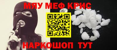 тгк Бузулук