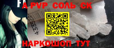 тгк Бузулук