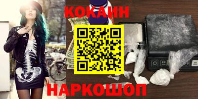 герыч Будённовск