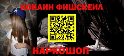 тгк Бузулук