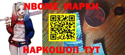 герыч Будённовск