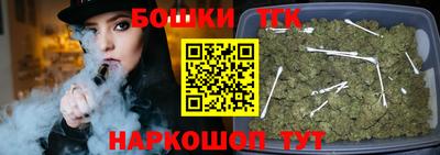 спиды Бугуруслан
