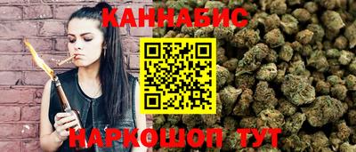 кокаин перу Уссурийск