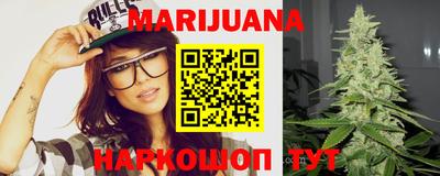 тгк Бузулук