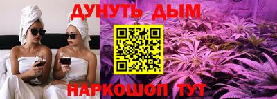 тгк Бузулук