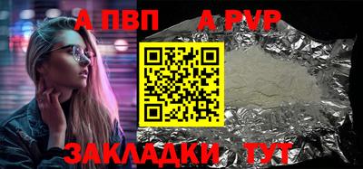 тгк Бузулук
