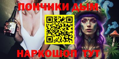 спиды Бугуруслан