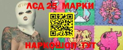 тгк Бузулук