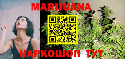 спиды Бугуруслан