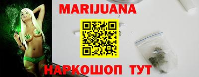 герыч Будённовск