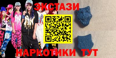 спиды Бугуруслан