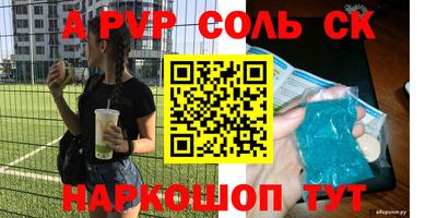 тгк Бузулук