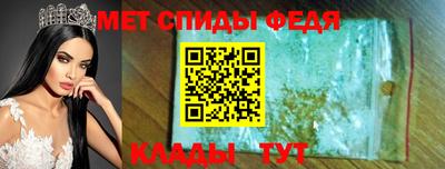 тгк Бузулук