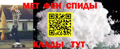 тгк Бузулук