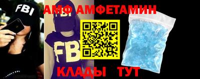 спиды Бугуруслан