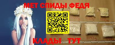 тгк Бузулук