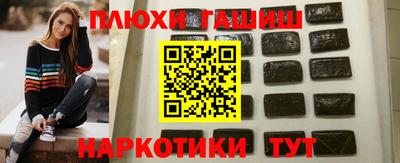 спиды Бугуруслан