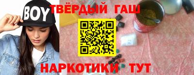 тгк Бузулук