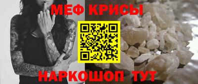 тгк Бузулук